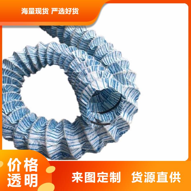 软式透水管硬式透水管设计合理