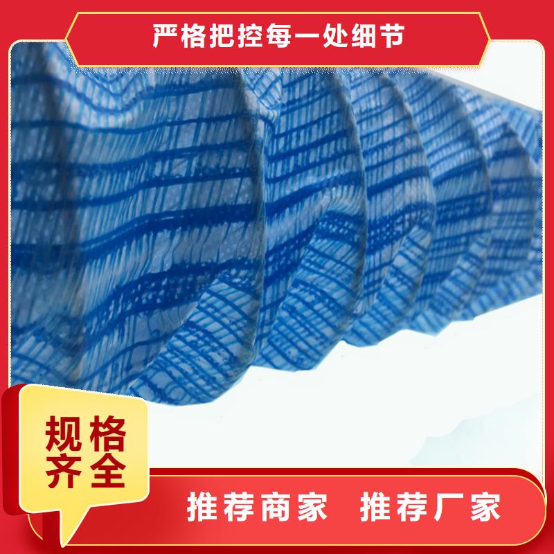 软式透水管_塑料盲沟用心做好每一件产品