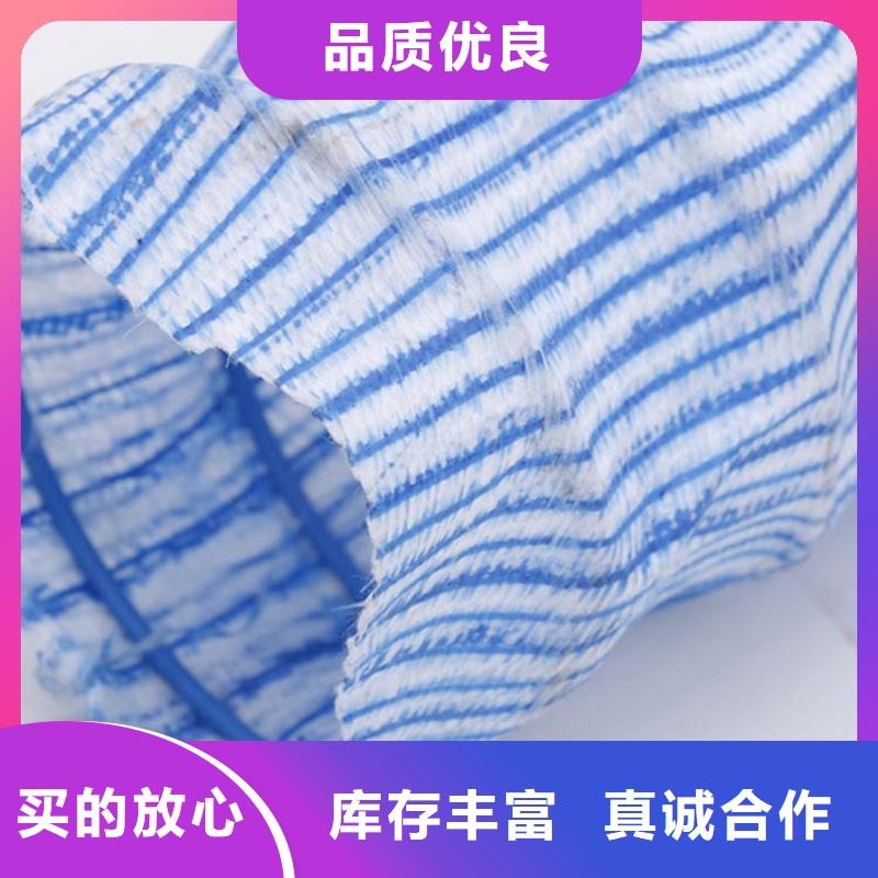 【软式透水管】,土工膜行业优选鼎诺复合土工膜