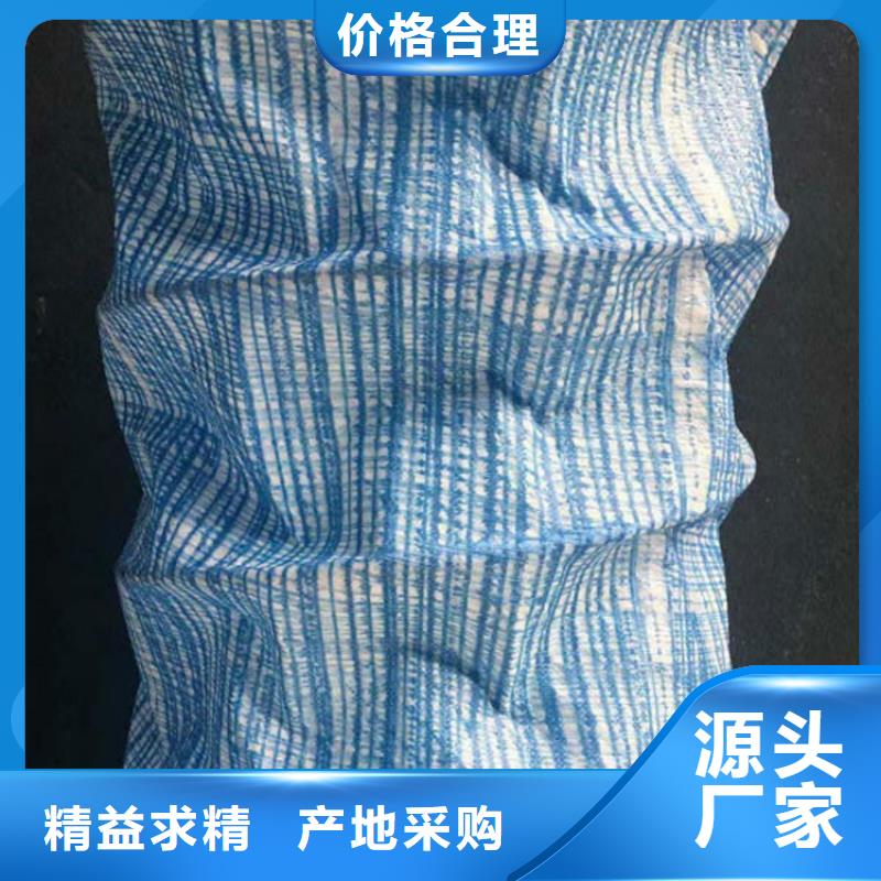 软式透水管硬式透水管设计合理