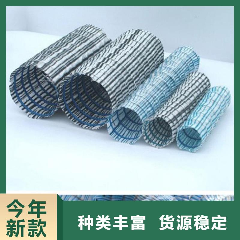 复合土工膜视频-复合土工膜-浙江省绍兴市附近经销商-诸暨|嵊州|衢州|湖州|台州|金华|丽水|宁波
