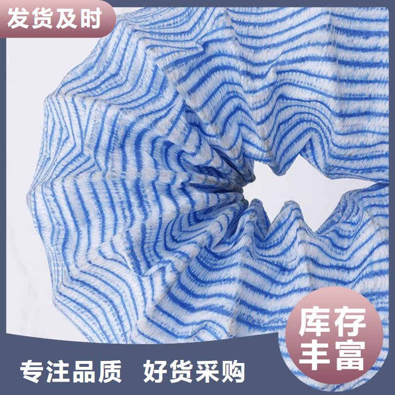 软式透水管通风降噪丝网满足客户所需