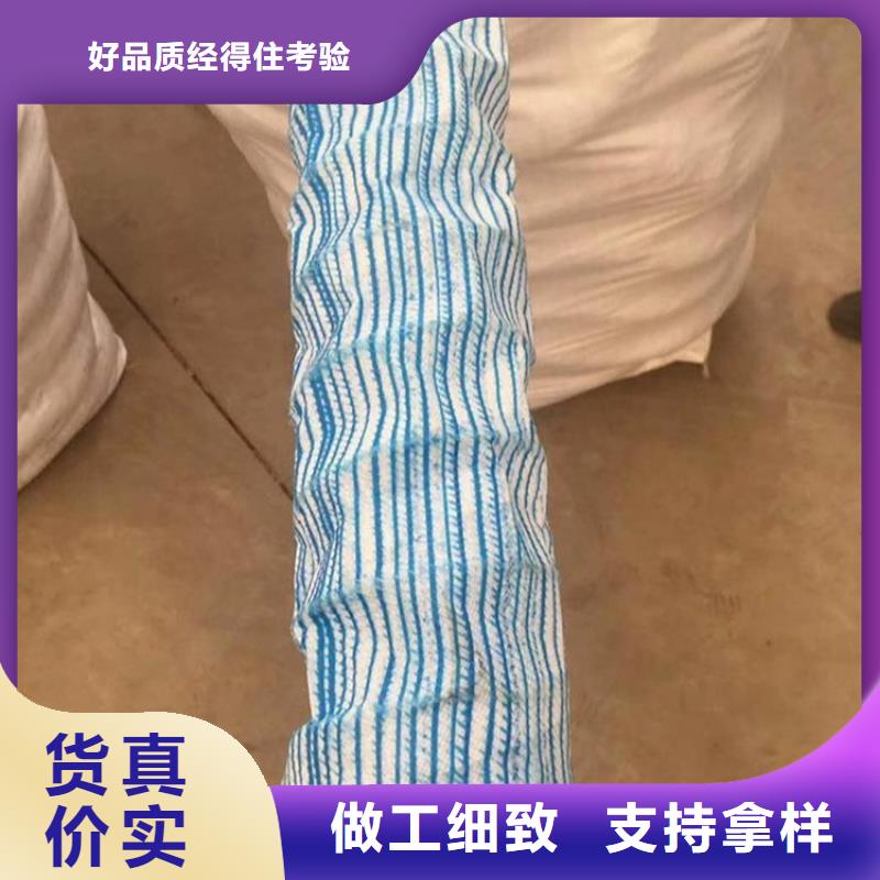 软式透水管源头直供