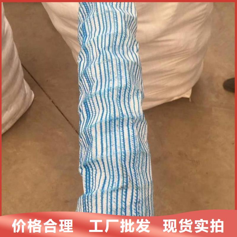 软式透水管土工膜定制零售批发