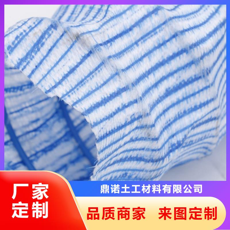 软式透水管HDPE土工膜不断创新