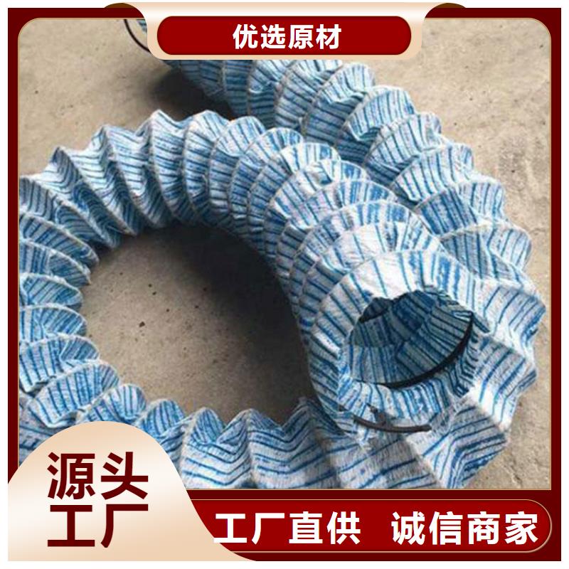 软式透水管,土工布我们更专业