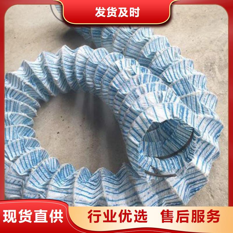 复合土工膜视频-复合土工膜-浙江省绍兴市附近经销商-诸暨|嵊州|衢州|湖州|台州|金华|丽水|宁波