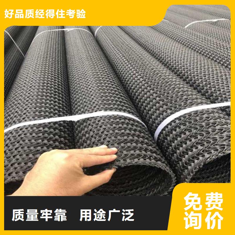 硬式透水管土工布来图定制