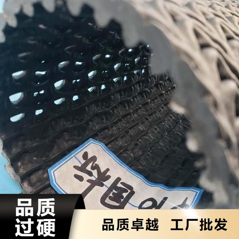 【硬式透水管植草格销售的是诚信】
