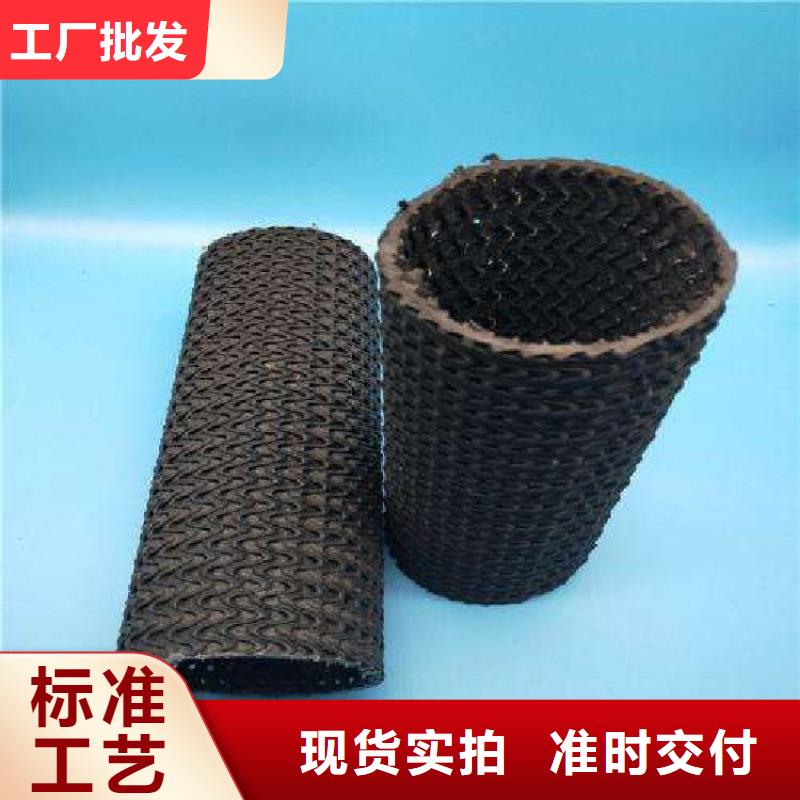 复合土工膜-视频-南阳市复合土工膜-河南省南阳市新野|西峡|新乡|驻马店|平顶山|信阳|焦作|三门峡【周边】公司
