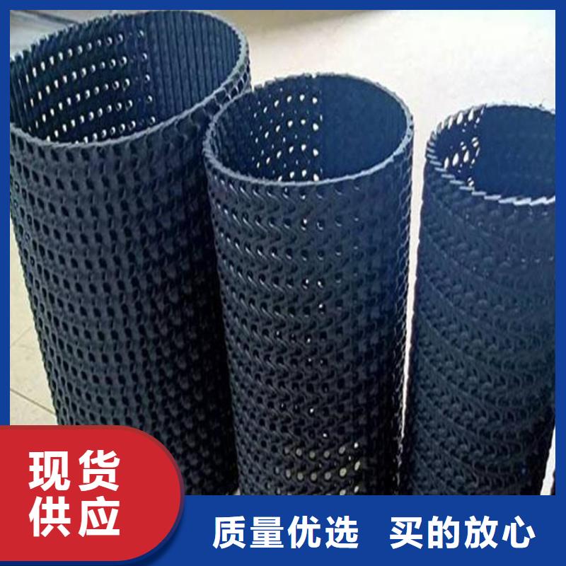 复合土工膜-视频-南阳市复合土工膜-河南省南阳市新野|西峡|新乡|驻马店|平顶山|信阳|焦作|三门峡【周边】公司