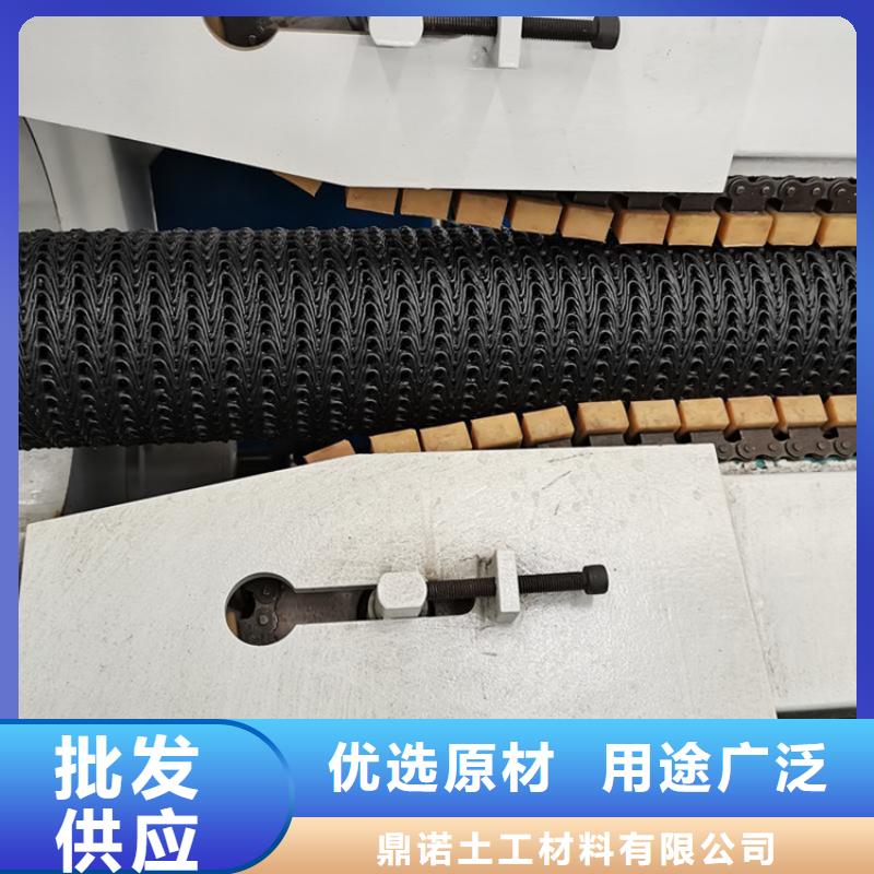 【 硬式透水管设计合理】同城厂家