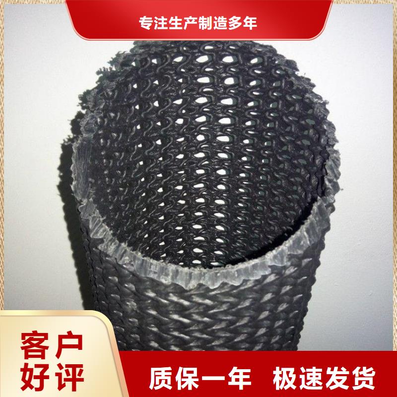 复合土工膜-视频-南阳市复合土工膜-河南省南阳市新野|西峡|新乡|驻马店|平顶山|信阳|焦作|三门峡【周边】公司