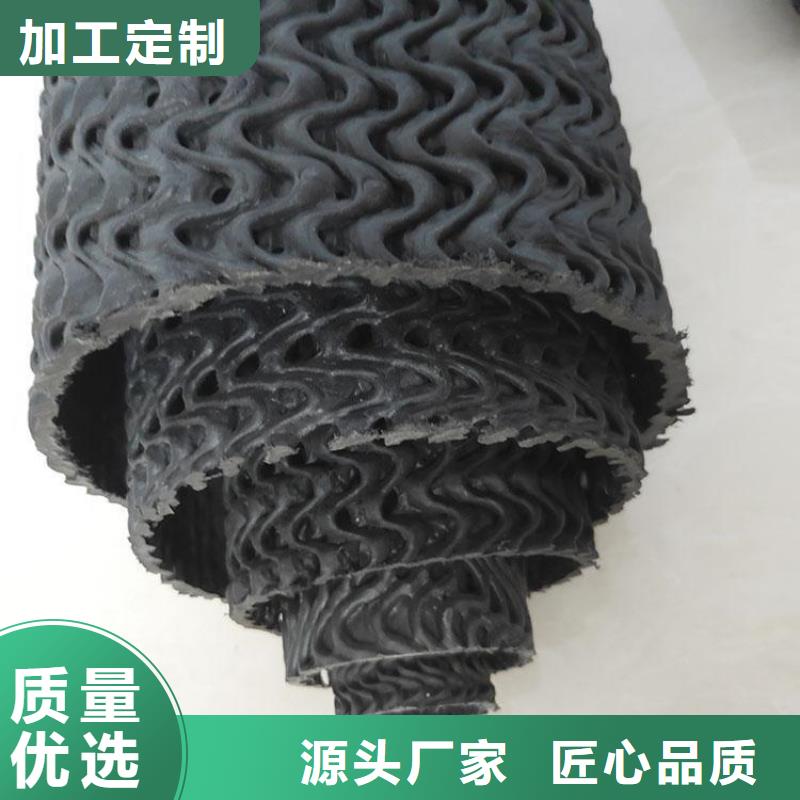 复合土工膜-视频-南阳市复合土工膜-河南省南阳市新野|西峡|新乡|驻马店|平顶山|信阳|焦作|三门峡【周边】公司