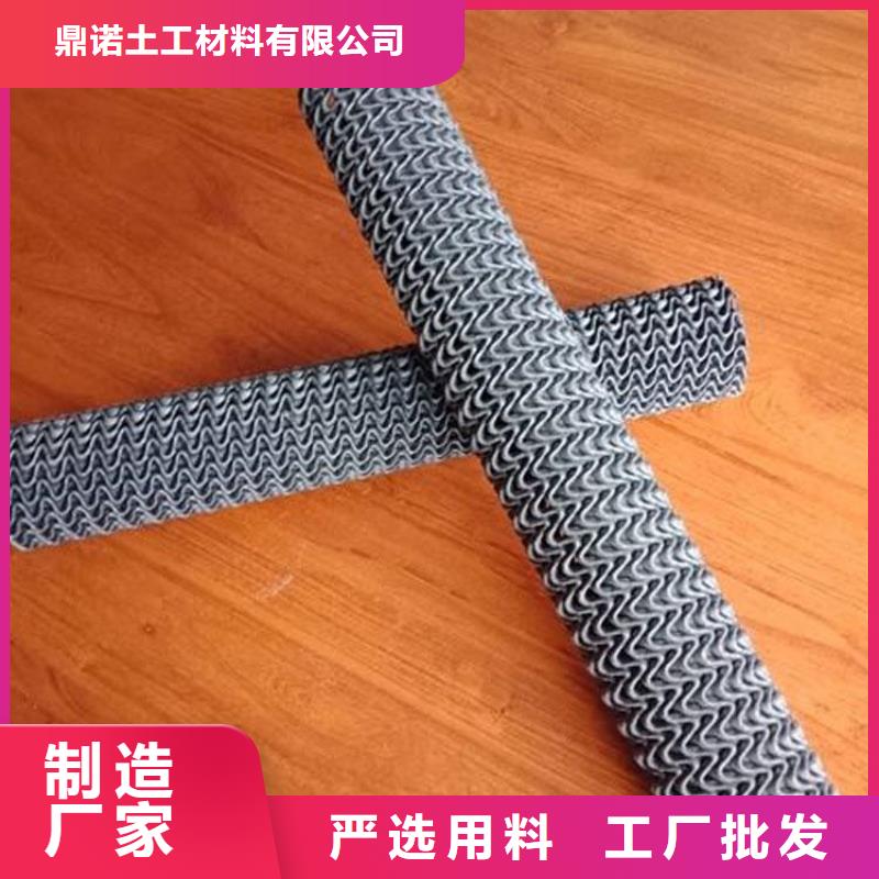 硬式透水管复合土工膜工程施工案例