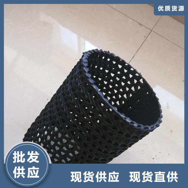 复合土工膜-视频-南阳市复合土工膜-河南省南阳市新野|西峡|新乡|驻马店|平顶山|信阳|焦作|三门峡【周边】公司