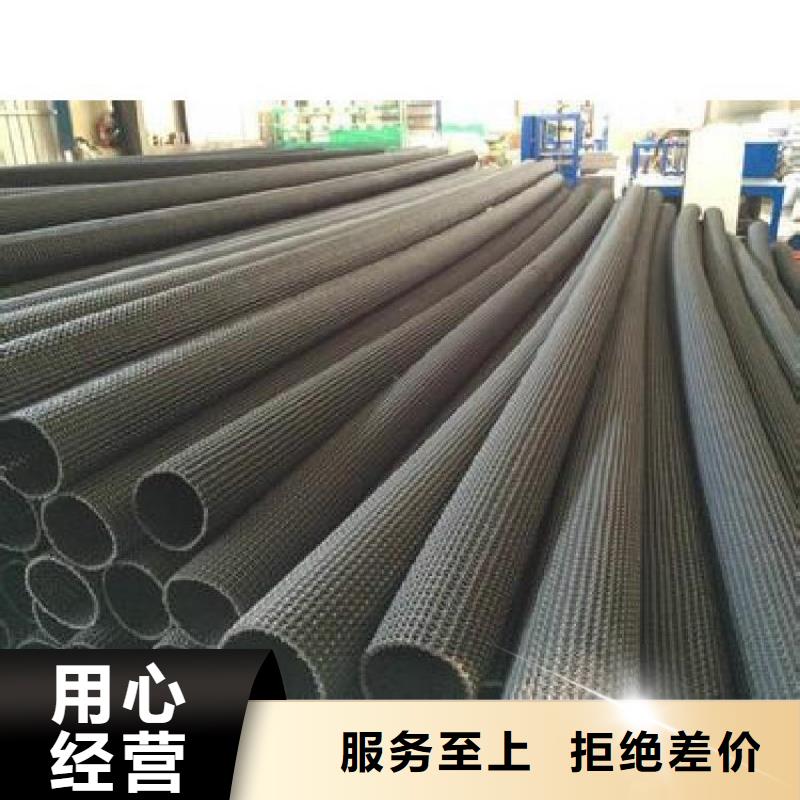 复合土工膜-视频-南阳市复合土工膜-河南省南阳市新野|西峡|新乡|驻马店|平顶山|信阳|焦作|三门峡【周边】公司