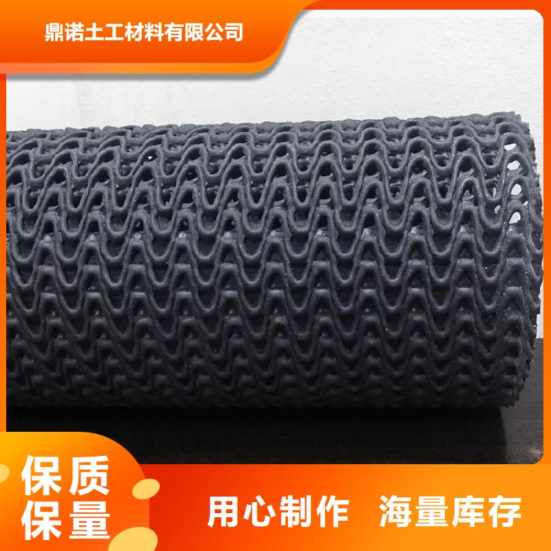 【 硬式透水管设计合理】同城厂家
