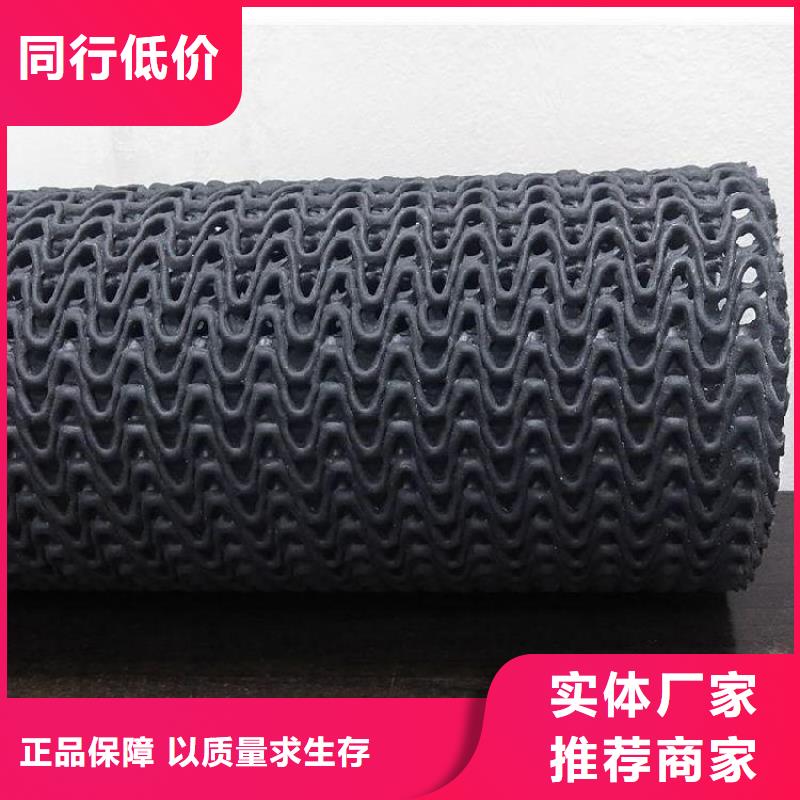 硬式透水管_通风降噪丝网品质好才是硬道理