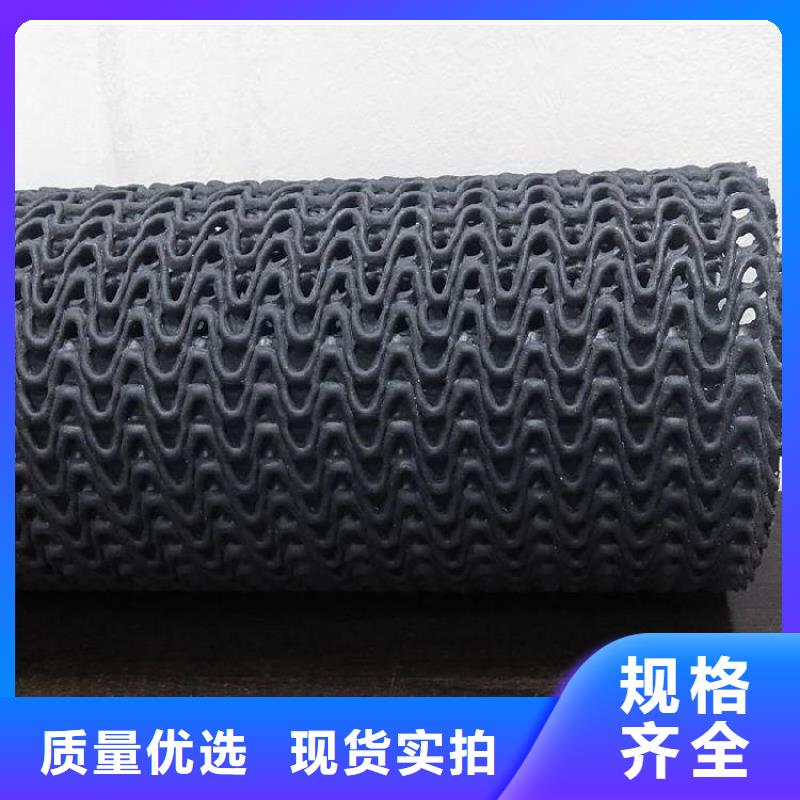 复合土工膜视频-复合土工膜|咸宁市|嘉鱼|赤壁|襄阳|黄冈|荆州|十堰|宜昌