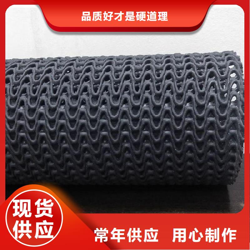 复合土工膜视频-复合土工膜|咸宁市|嘉鱼|赤壁|襄阳|黄冈|荆州|十堰|宜昌