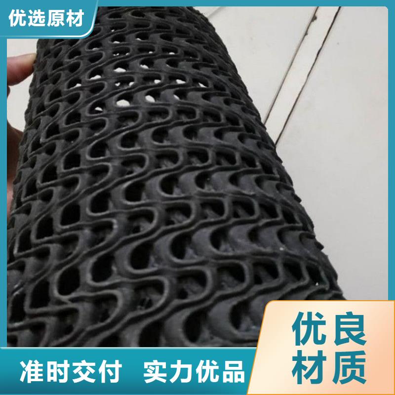 硬式透水管【抗裂贴】质量优选