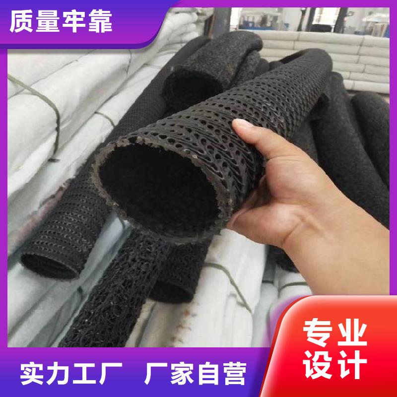 【 硬式透水管,防草布来电咨询】
