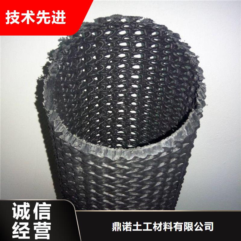硬式透水管【抗裂贴】质量优选
