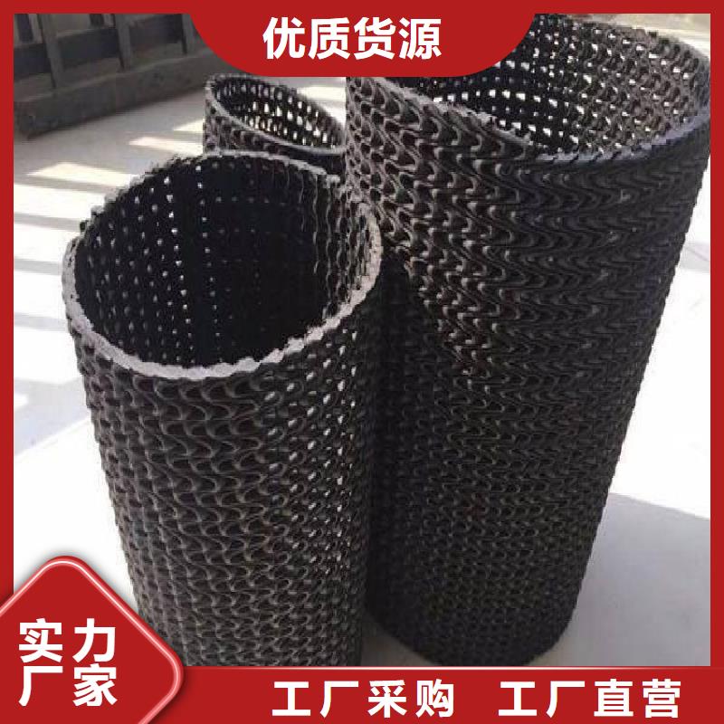 硬式透水管塑料排水板超产品在细节
