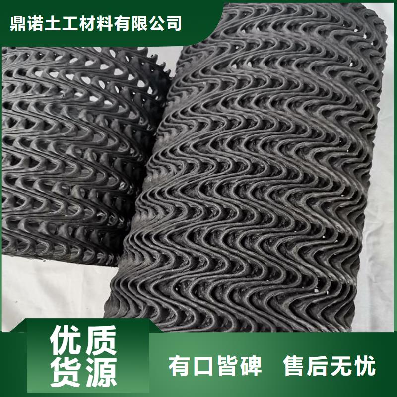 硬式透水管_通风降噪丝网品质好才是硬道理
