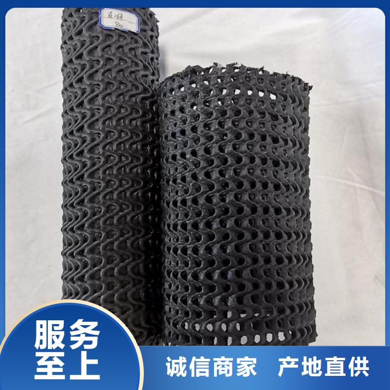 【 硬式透水管,防草布来电咨询】