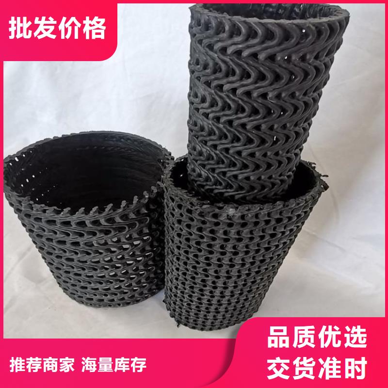 硬式透水管复合土工膜工程施工案例