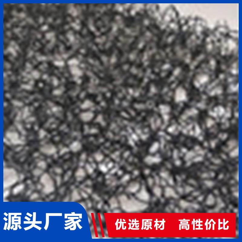 通风降噪丝网排水板老品牌厂家