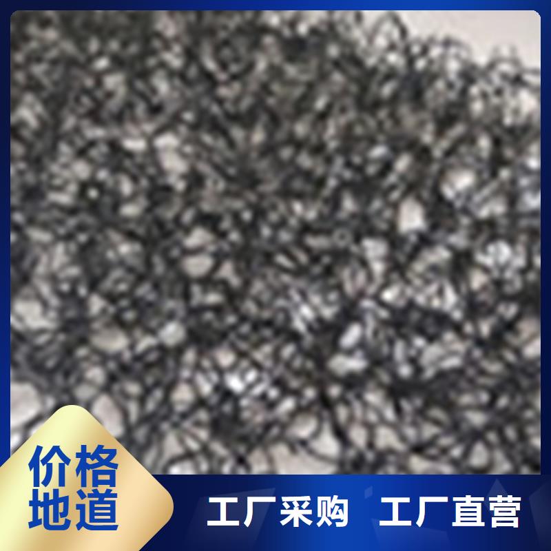 通风降噪丝网抗裂贴老客户钟爱