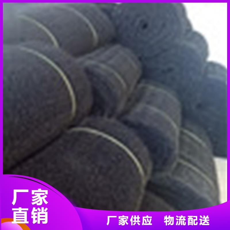 复合土工膜-视频-广东省东莞市|石排镇|寮步镇|汕尾|汕头|湛江|潮州|肇庆|云浮|广州复合土工膜-鼎诺