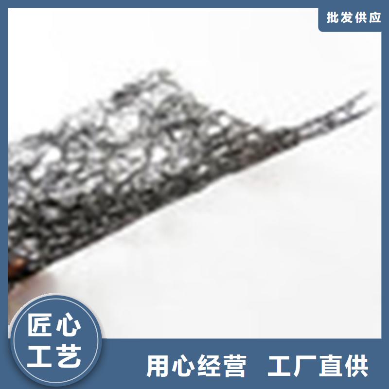 复合土工膜-视频-峨眉山|金口河|成都|雅安|巴中|甘孜鼎诺复合土工膜_ 鼎诺土工材料(乐山市分公司)