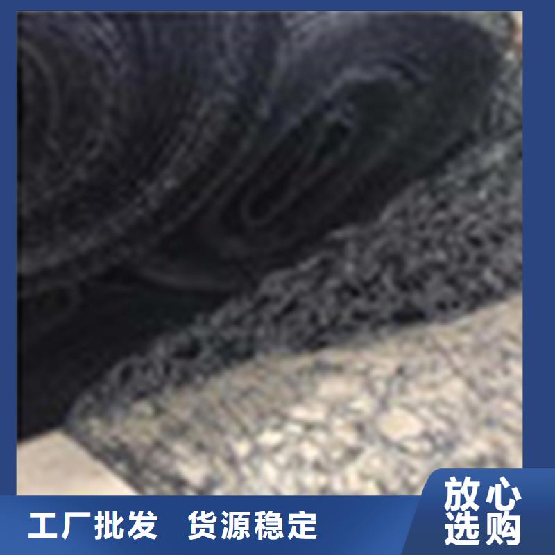 通风降噪丝网防渗膜现货实拍