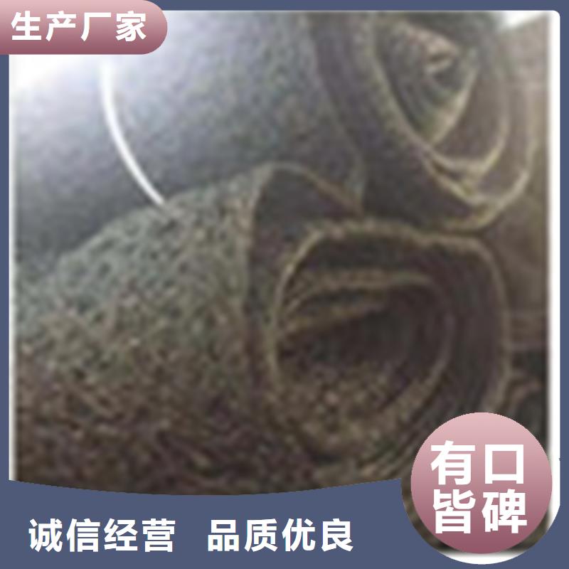 【通风降噪丝网】_【防草布】厂家新品-服务区域包括陇南|金昌|庆阳|张掖等-产品视频