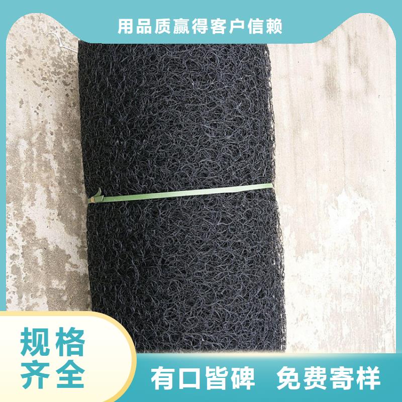 【通风降噪丝网】_土工布今日新品-服务范围包括大朗镇|道滘镇|肇庆|茂名|惠州|珠海|揭阳等