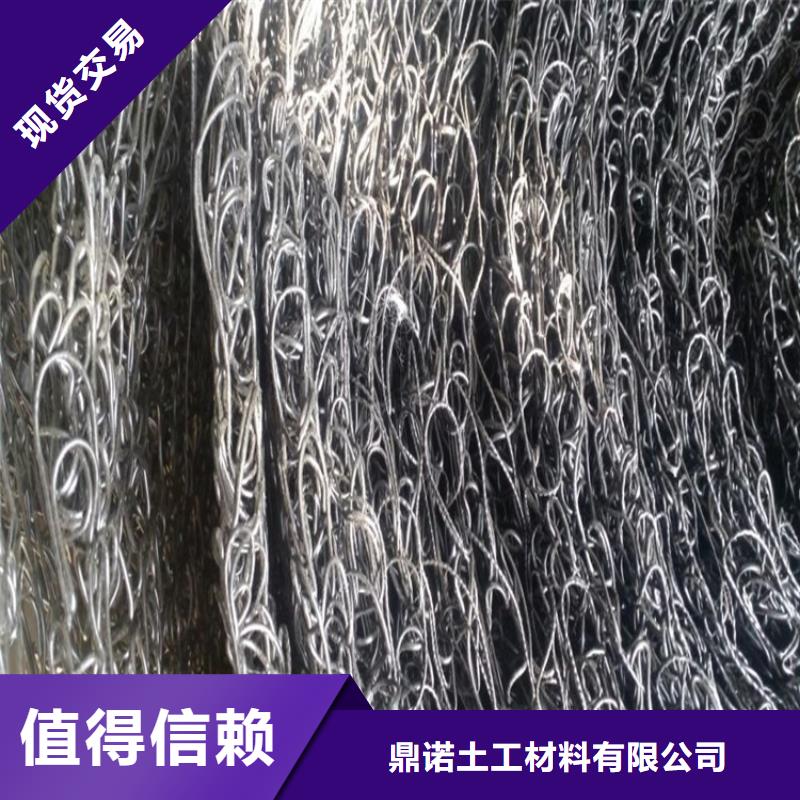 通风降噪丝网-土工布精选优质材料