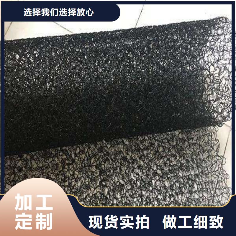 复合土工膜-视频-广东省东莞市|石排镇|寮步镇|汕尾|汕头|湛江|潮州|肇庆|云浮|广州复合土工膜-鼎诺
