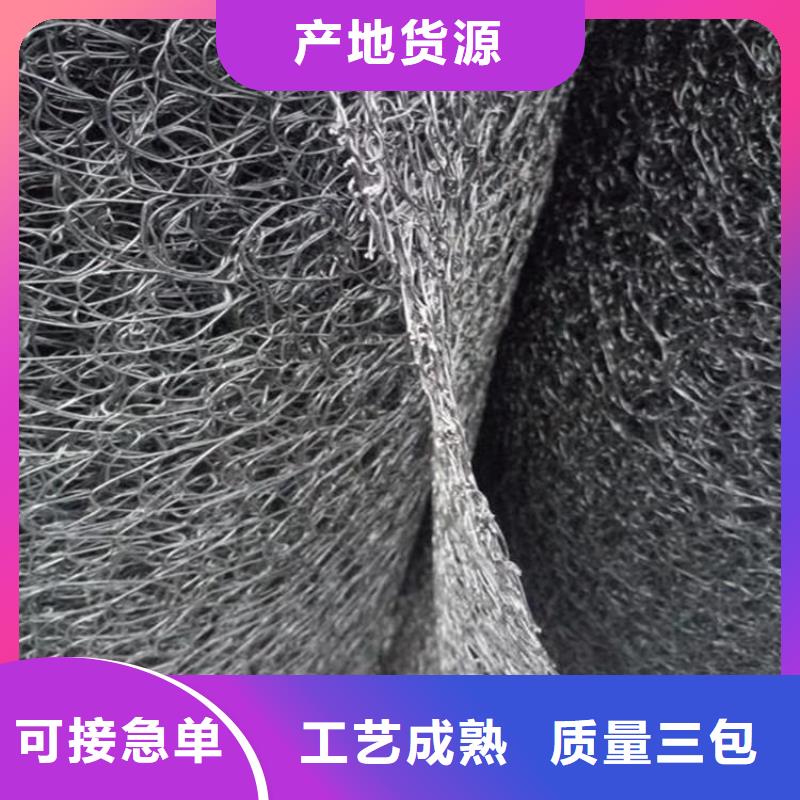 【通风降噪丝网软式透水管真材实料诚信经营】