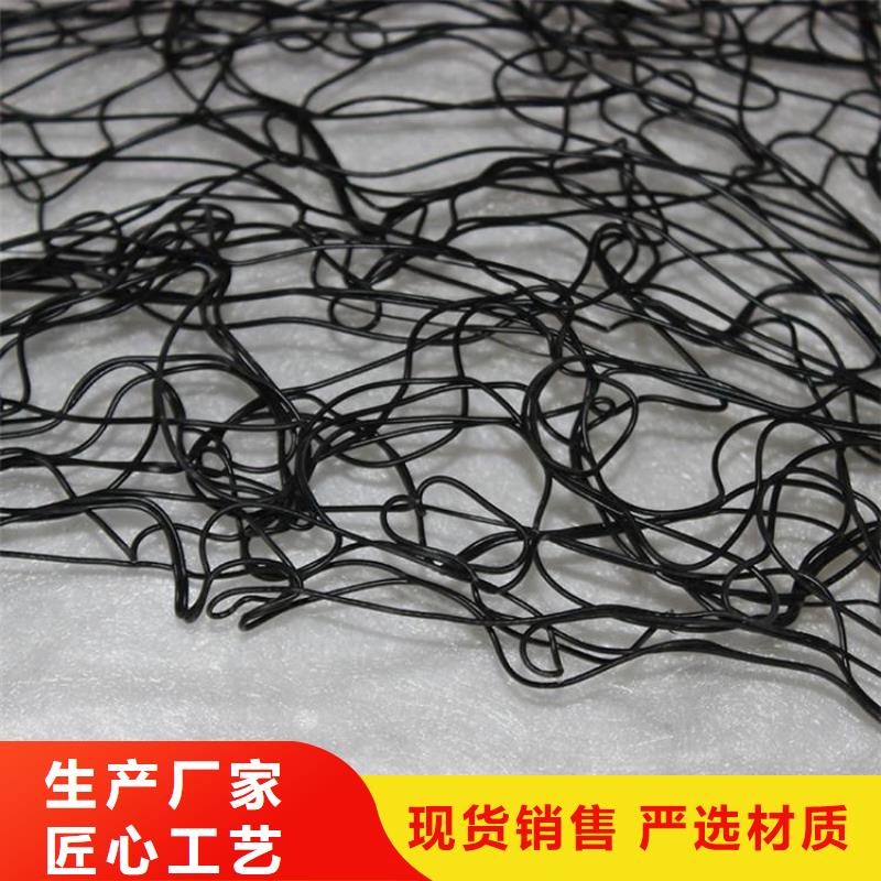 复合土工膜视频-四川省乐山市|沙湾|井研|攀枝花|泸州|广元|广安复合土工膜-鼎诺