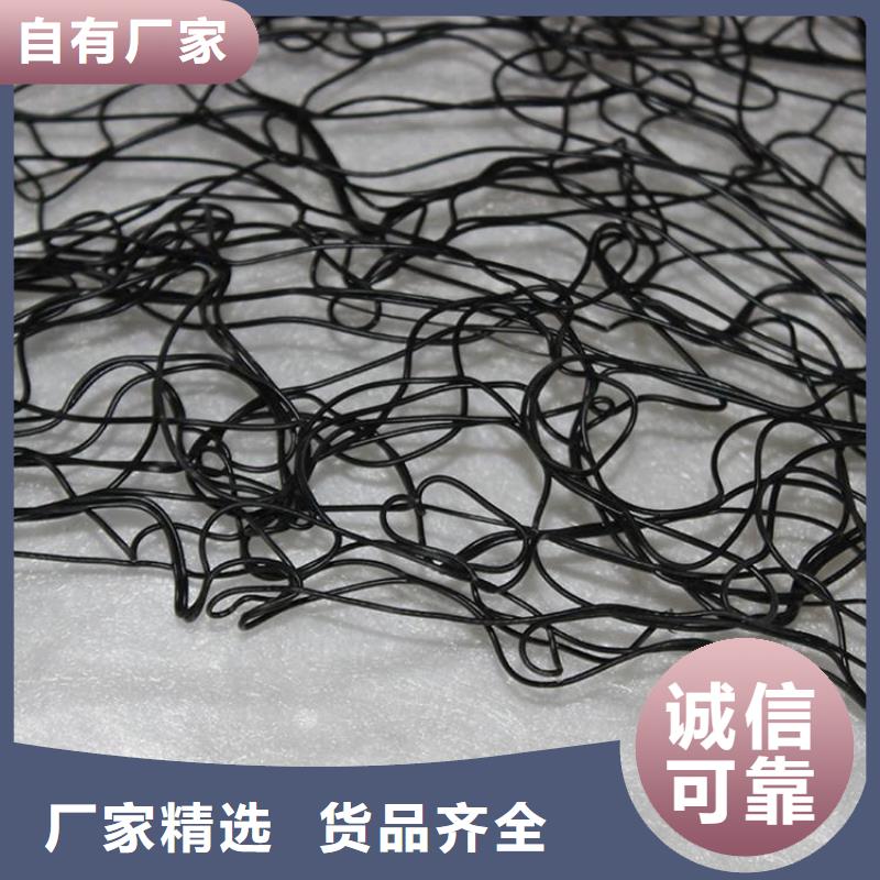 通风降噪丝网防渗膜现货实拍