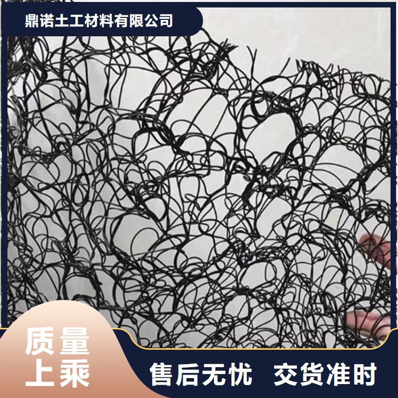 复合土工膜-视频-广东省东莞市|石排镇|寮步镇|汕尾|汕头|湛江|潮州|肇庆|云浮|广州复合土工膜-鼎诺
