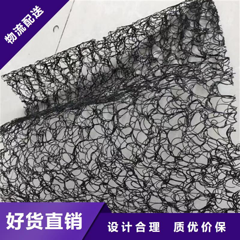 【通风降噪丝网软式透水管真材实料诚信经营】