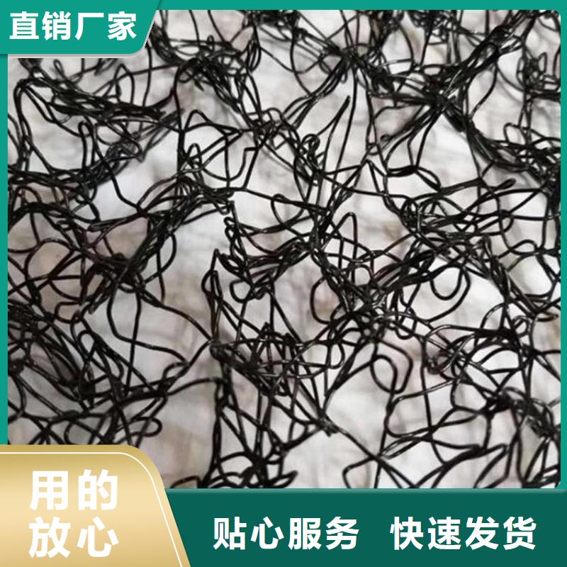复合土工膜-视频-广东省东莞市|石排镇|寮步镇|汕尾|汕头|湛江|潮州|肇庆|云浮|广州复合土工膜-鼎诺