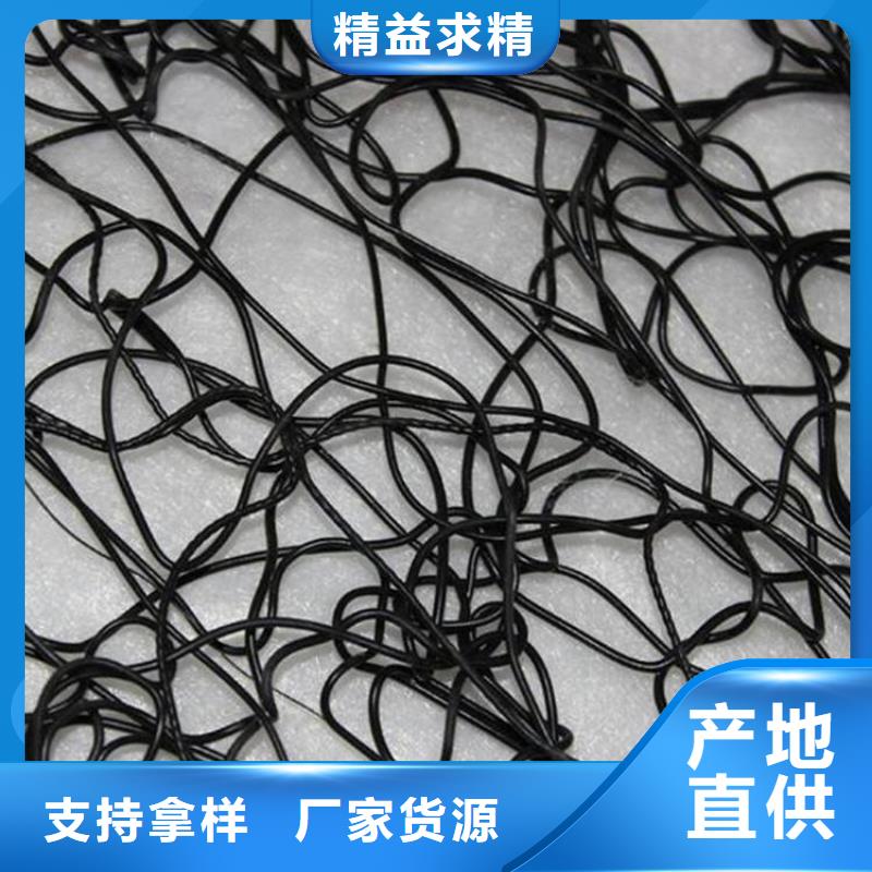 通风降噪丝网【膨润土防水毯】厂诚信经营
