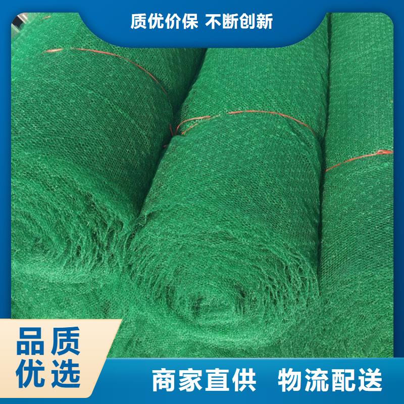 复合土工膜视频-山东省青岛市|即墨|李沧|菏泽|临沂|淄博|泰安|聊城|烟台复合土工膜-鼎诺
