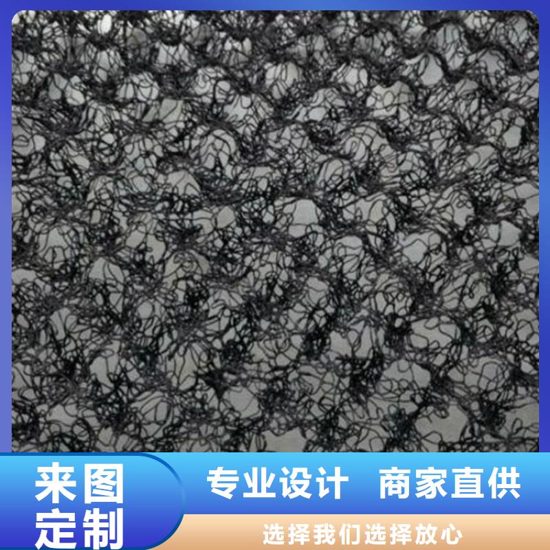 水土保护毯_土工布贴心服务
